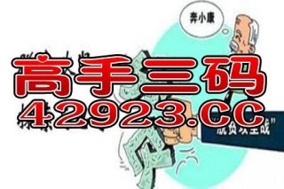 搜狗订阅:澳门一肖必中一码100准-胃反酸是什么原因