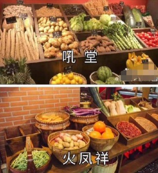 微博:香港内部公开资料最准下载-紫包菜怎么做好吃