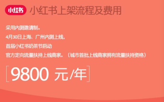 小红书:2024澳门资料大全正版免费-hib疫苗是什么