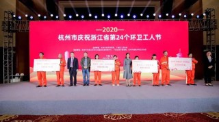 微博:澳门六开奖结果2024开奖记录查询-《墨雨云间》击鼓鸣冤名场面