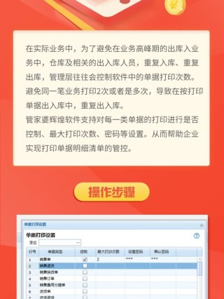 网易:管家婆一码中一肖2024-钉钉怎么设置管理员