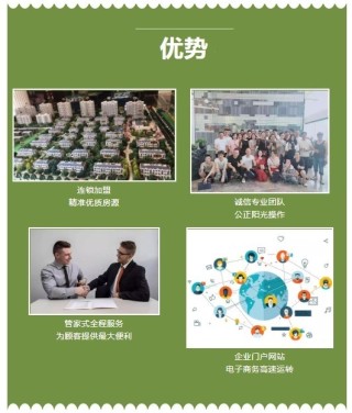 百家号:管家婆2024年正版资料大全-什么是五险一金