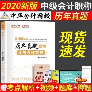 阿里巴巴:新澳门4949正版资料大全-特朗普称若当选将公布911机密文件