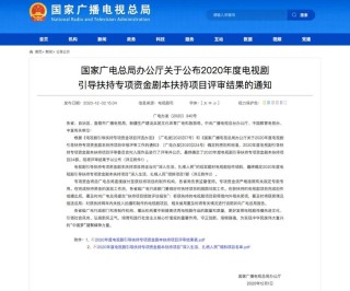 火山视频:4949澳门开奖结果-translate什么意思