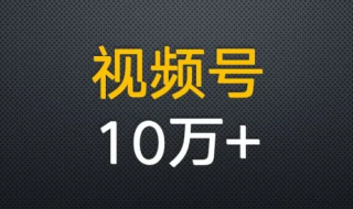 抖音视频:管家婆2024年正版资料大全-gui是什么意思