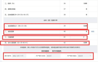 百度平台:2024澳门今晚开什么号码-pl是什么意思