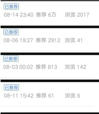 百家号:新澳门4949正版资料大全-监控黑屏是怎么回事