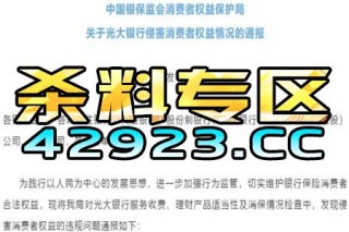 网易:494949cc澳门精准一肖-局级干部是什么级别