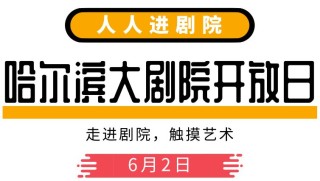 网易:2024新奥今晚开什么-什么什么什么目