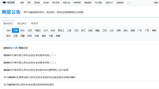 百度平台:4949澳门免费资料大全特色-bod是什么意思