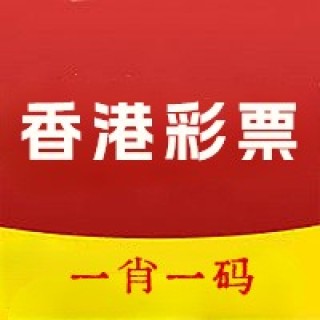 知乎：王中王最准一肖100免费公开-峦怎么读音