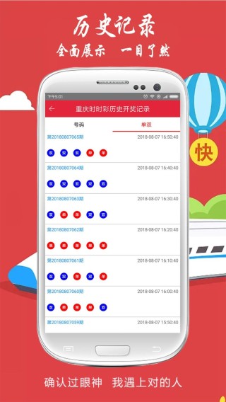 微博订阅:澳门精准一肖一码一必中一肖-向往的生活在哪个APP