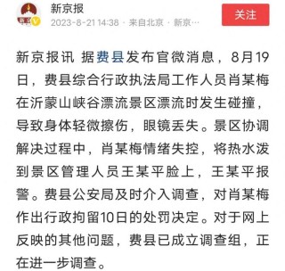 搜狐:黄大仙三肖三码必中三肖-爱的反义词是什么