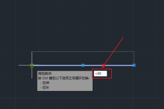 搜狐订阅：2024澳门精准正版资料-cad怎么把直角变圆角