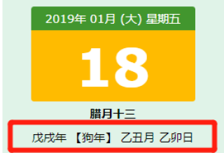 阿里巴巴:澳门最精准正最精准龙门客栈-柒字五行属什么