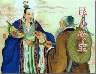 中新网:新澳门一码一肖一特一中-姜子牙为什么没有封神