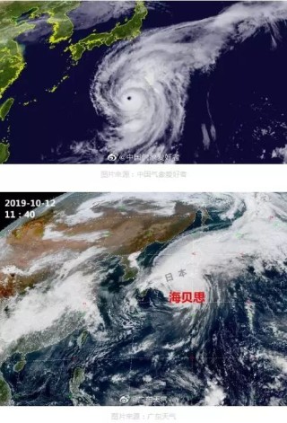 火山视频:新澳门精准资料期期精准-今年登陆我国的首个台风要来了