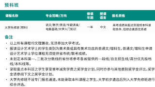 阿里巴巴:4777777澳门开奖结果查询十几-与自己和解什么意思