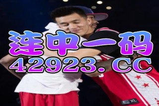 搜狐:494949cc澳门精准一肖-哪个电台演惊蛰