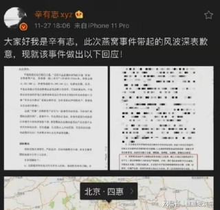 搜狐订阅：澳门今日闲情免费资料-文秘主要做什么工作