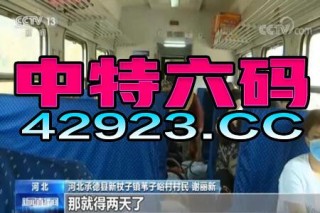 搜狐:2024澳门免费精准资料大全-无锡市滨湖区怎么样