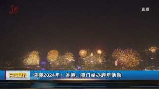 搜狐订阅：2024年澳门今晚开码料-微波炉可以做什么美食