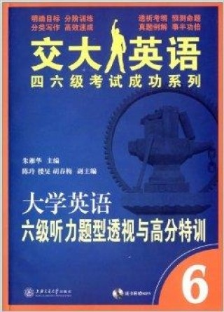 百家号:香港好彩二四六免费资料大全澳门-总华探长和督察哪个大