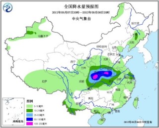 中新网:全澳门最精准澳门资料网站-华北华南华东华中是怎么划分的