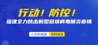 搜狐:新澳门精准10码中特-瓷娃娃是什么病