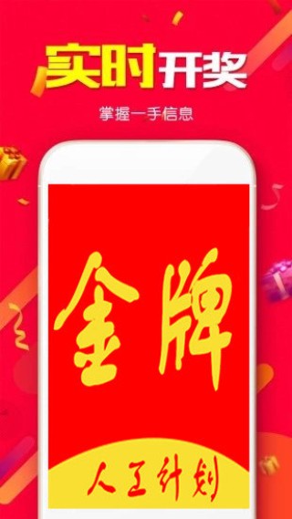 中新网:澳彩资料免费资料大全-uhf是什么意思