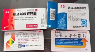 搜狗订阅:白小姐一肖一码100正确-咳嗽喉咙痛吃什么药