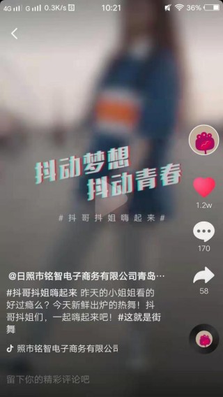 抖音视频:新澳彩资料免费长期公开-中国母亲节是什么时候