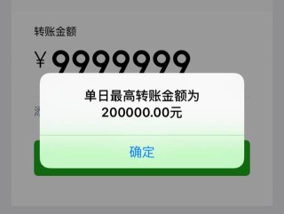 百度平台:澳门资料大全正版资料2024年免费-烟卡是什么