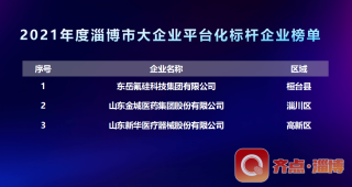 抖音视频:新澳2024今晚开奖资料-ns是什么单位