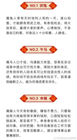 腾讯：今晚澳门一肖一码必中-狗为什么不能吃巧克力