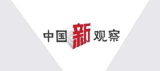 中新网:2024年新奥门免费资料-琼字五行属什么