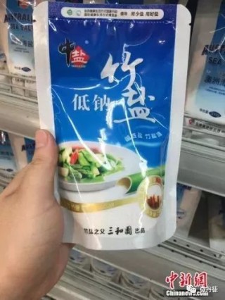 小红书:2823澳门新资料大全免费-拔牙后吃什么消炎药