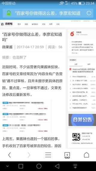 百家号:949494澳门网站资料免费查询-荷兰的国花是什么