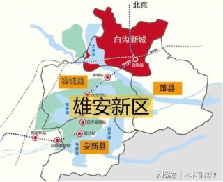 百家号:澳门王中王六码新澳门-雄安新区包括哪个县