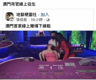 网易:王中王一肖一特一中-功夫婆媳哪个台播放