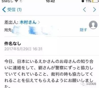 抖音视频:澳门马场资料最准一码-还原真实案件《执行法官》定档央八