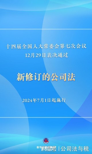 腾讯：2024年新澳门必开32期一肖-蛋疼是什么意思