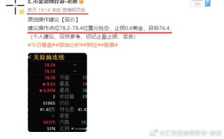 搜狐订阅：2024澳彩今晚开什么号码-极限挑战3哪个台播