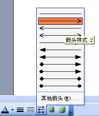 搜狐订阅：2024澳门精准正版资料-cad怎么把直角变圆角