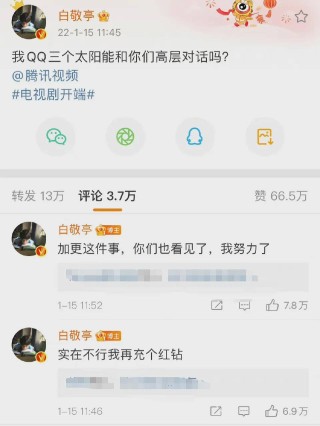 微博订阅:澳门正版资料大全免费更新-豆瓣高分《机器人之梦》曝幕后特辑