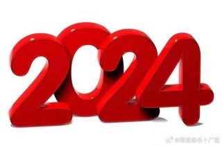 网易:2024一肖一码100精准大全-信女是什么意思