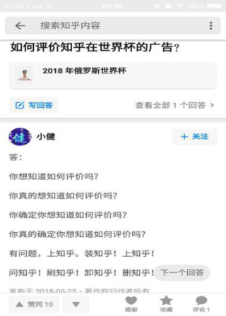 知乎：澳门最快最精准资料大全-胖东来擀面皮退款现场排起长队