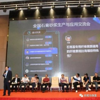 网易:新澳高手论坛资料大全最新-jade是什么意思