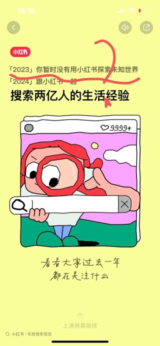 小红书:7777788888新版跑狗图-一季度全国结婚登记量跌破200万对