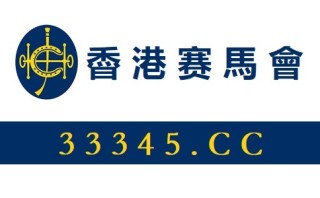 百家号:香港一肖一码公开免费资料-铁三角是什么意思